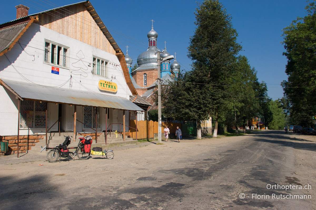 24.07.2007 Einkaufen in Ust'-Chorna (Königsfeld) (Усть-Чорна). Ukraine